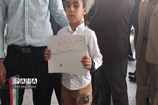 یازدهمین دوره انتخابات مجلس شورای اسلامی در اهواز