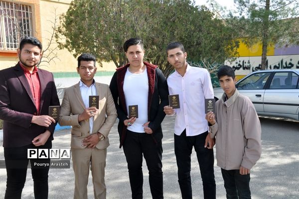 یازدهمین دوره انتخابات مجلس شورای اسلامی و میان‌دوره‌ای مجلس خبرگان رهبری در شهرستان خوسف خراسان جنوبی