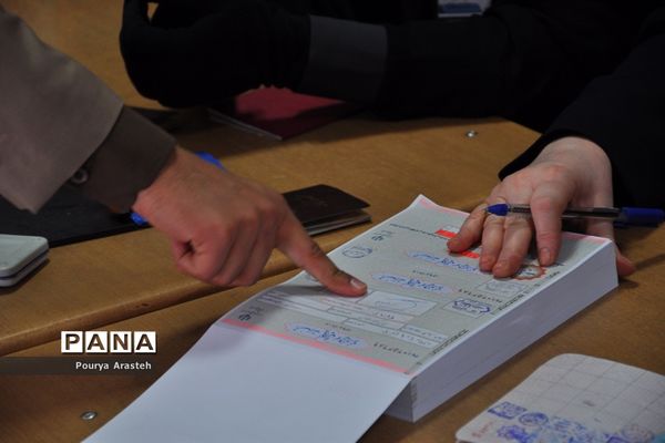 یازدهمین دوره انتخابات مجلس شورای اسلامی و میان‌دوره‌ای مجلس خبرگان رهبری در شهرستان خوسف خراسان جنوبی