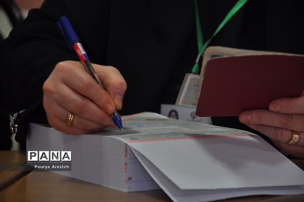 یازدهمین دوره انتخابات مجلس شورای اسلامی و میان‌دوره‌ای مجلس خبرگان رهبری در شهرستان خوسف خراسان جنوبی
