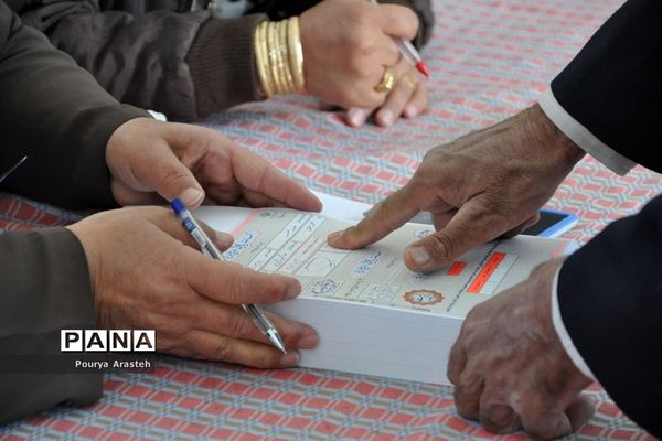 یازدهمین دوره انتخابات مجلس شورای اسلامی و میان‌دوره‌ای مجلس خبرگان رهبری در شهرستان خوسف خراسان جنوبی