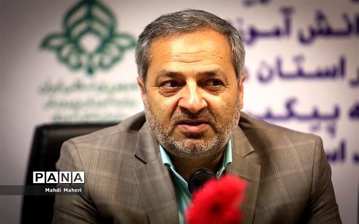 ایجاد رشته جدید  «‌کارشناسی برنامه ریزی امور تربیتی» در دانشگاه فرهنگیان