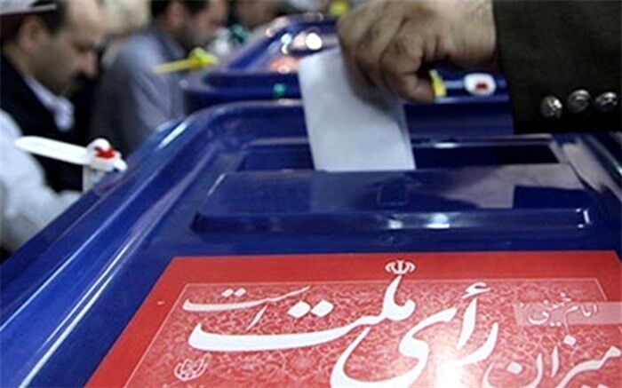 مهدی اسماعیلی از میانه بهارستانی شد