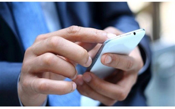 ارسال بیش از ۵۲ میلیارد پیامک درون‌شبکه