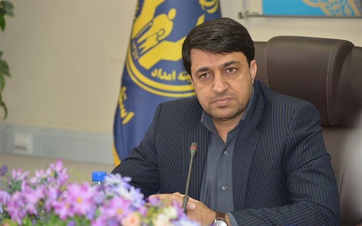 بیش از 119 هزار خانوار در فارس، مستمری بگیر کمیته امداد هستند