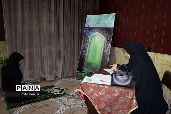 آخرین مرحله مسابقات قرآن، عترت و نماز دانش‌آموزان منطقه 14