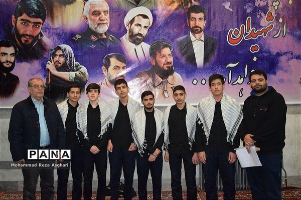 آخرین مرحله مسابقات قرآن، عترت و نماز دانش‌آموزان منطقه 14