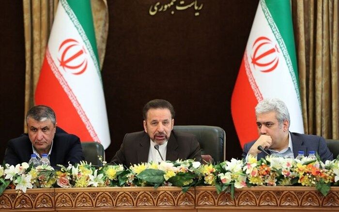 واعظی: دولت تمهیداتی اندیشیده تا آثار اقدام FATF را خنثی کند