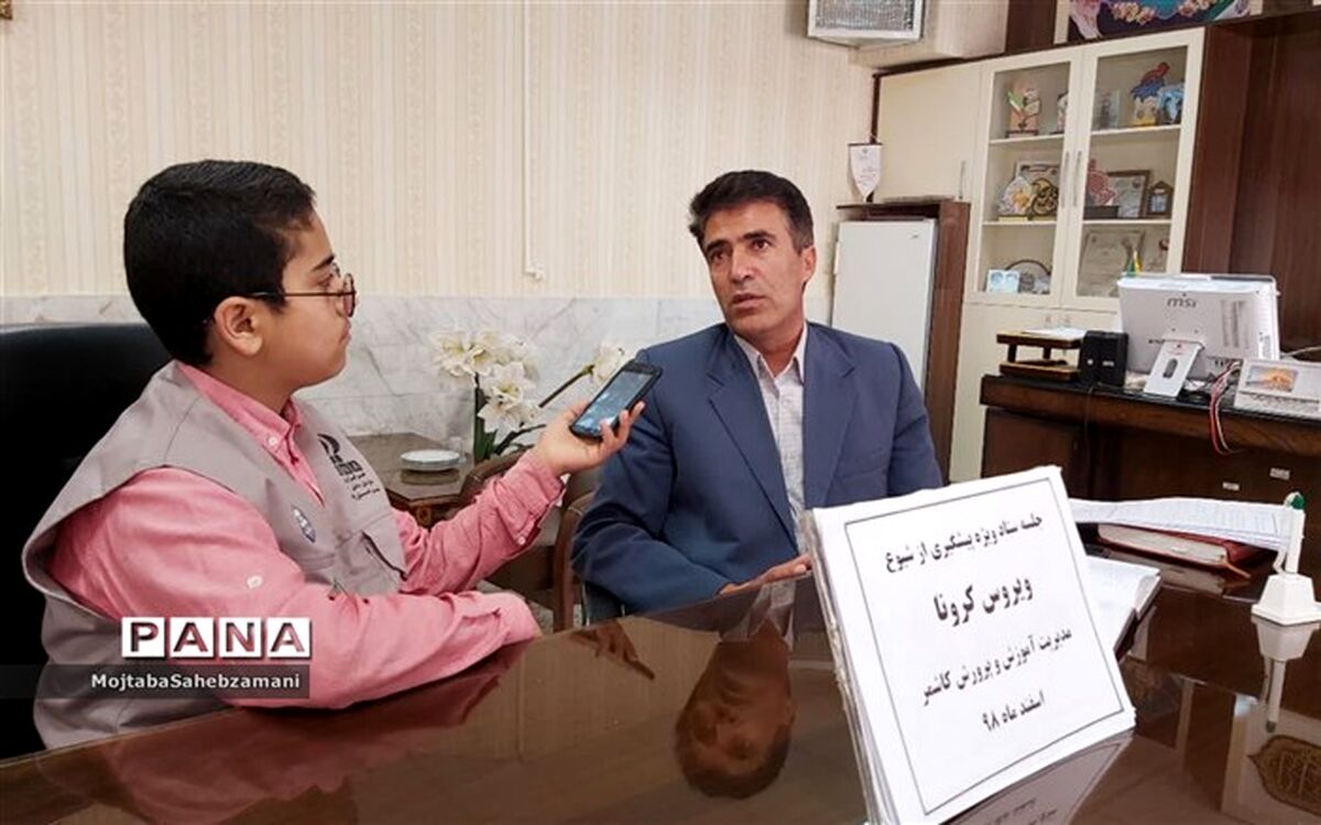 بیماری کرونا به کاشمر نفوذ نکرده است