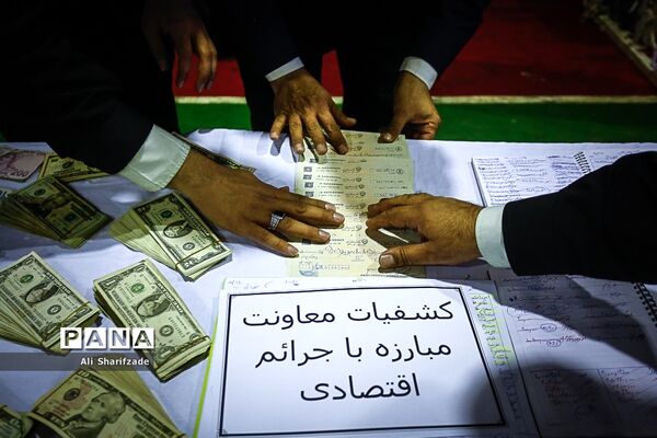 کشفیات مواد محترقه و ارز قاچاق
