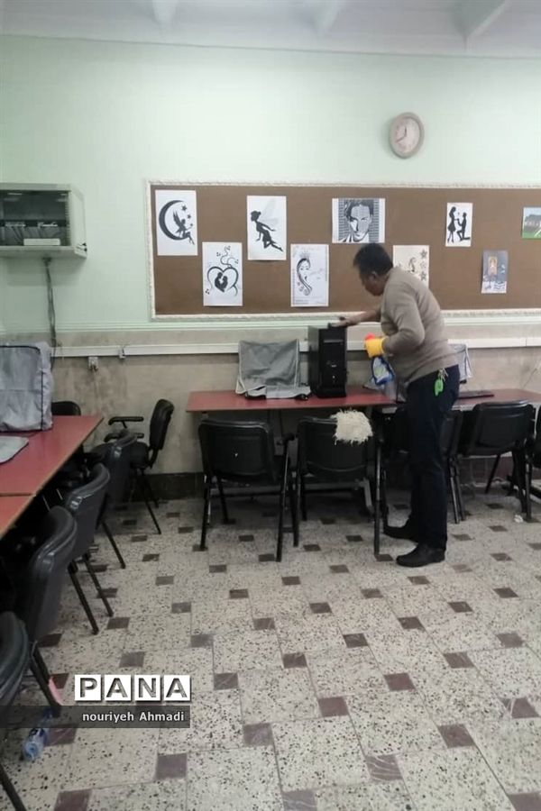 ضد عفونی مدارس آموزش و پرورش  ناحیه یک ری