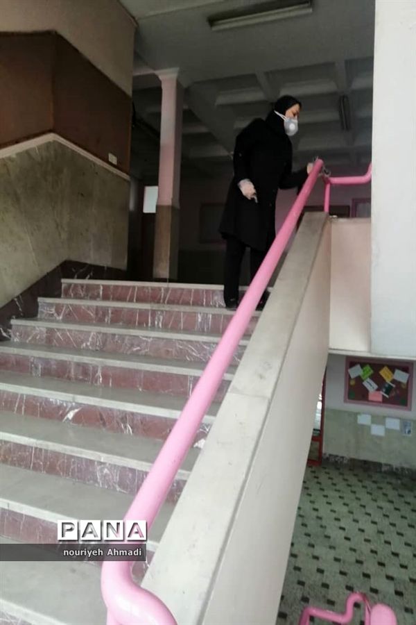 ضد عفونی مدارس آموزش و پرورش  ناحیه یک ری