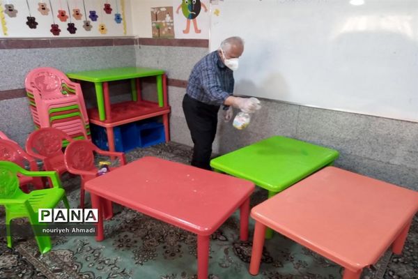 ضد عفونی مدارس آموزش و پرورش  ناحیه یک ری