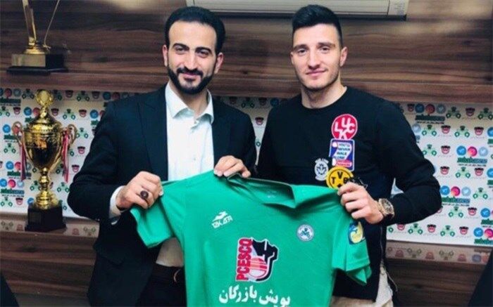 جدیدترین خرید ذوب آهن اصفهان معرفی شد