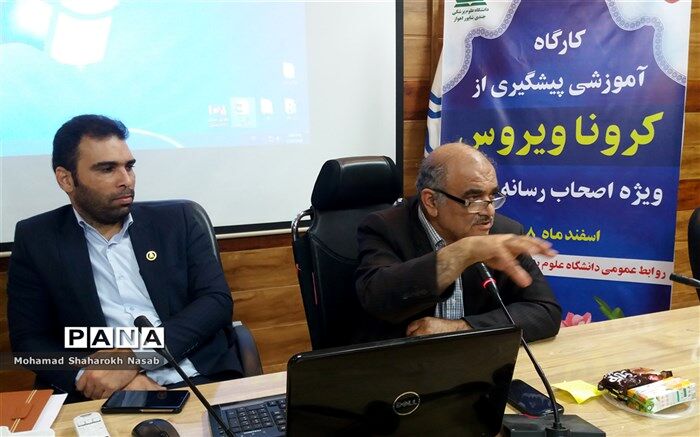اگر مصلحت‌گرایی جای انضباط را بگیرد کنترل بیماری فوق العاده سخت می شود