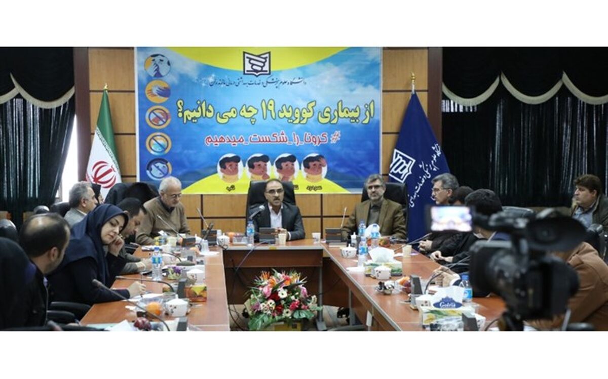 رییس دانشگاه علوم پزشکی مازندران: کنترل مسافران در مبادی ورودی استان به زودی اجرا می‌شود