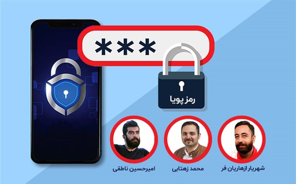 کاهش رونق بازی‌ها با افت تراکنش‌های درون بازی