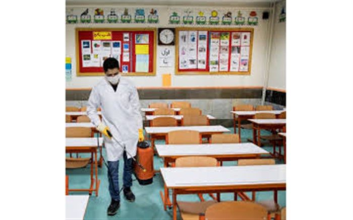 پیشگیری و ضدعفونی کردن مدارس شهرستان نظرآباد