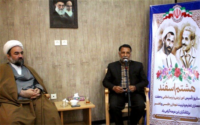 دیدار مدیرکل آموزش و پرورش استان و حوزه پرورشی اداره آموزش و پرورش با امام جمعه زاهدان