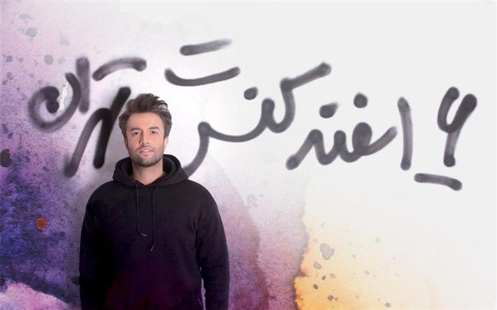 کنسرت ۷ هزارنفری  بنیامین بهادری در صفحه مجازی