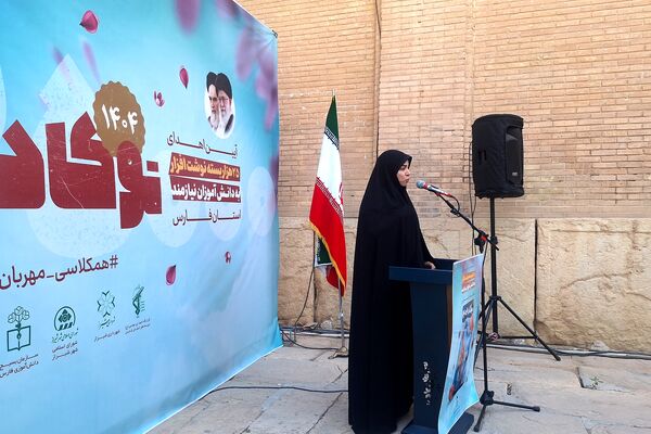 آیین اهدای ۲۵هزار بسته نوشت افزار به دانش‌آموزان نیازمند