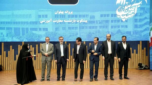 آیینه‌ تلاش کارمندان دانشگاه فردوسی مشهد