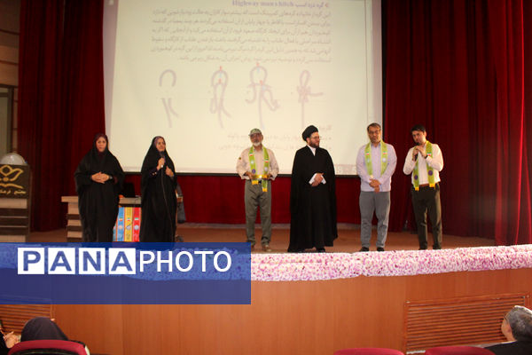 دوره تربیت مربی کاردان سازمان دانش‌آموزی قم -2