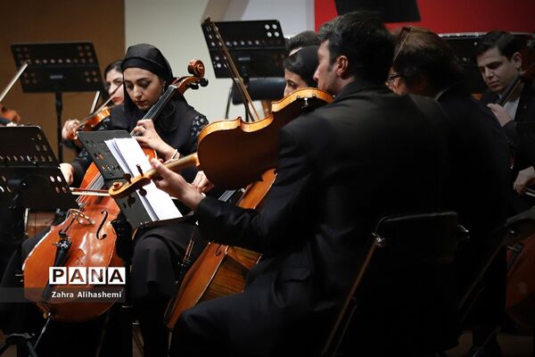 پنجمین شب سی و پنجمین جشنواره موسیقی فجر