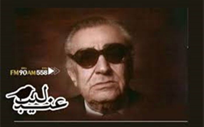 رویدادهای جشنواره موسیقی فجر را از عندلیب بشنوید