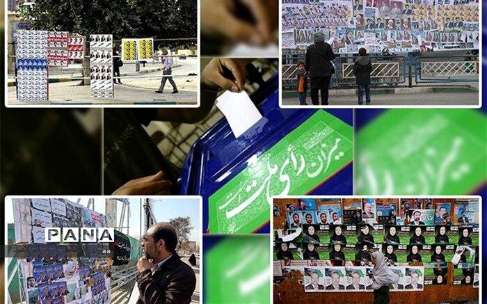 «انتخاب اصلح» در بن بست طایفه‌گرایی لرستان