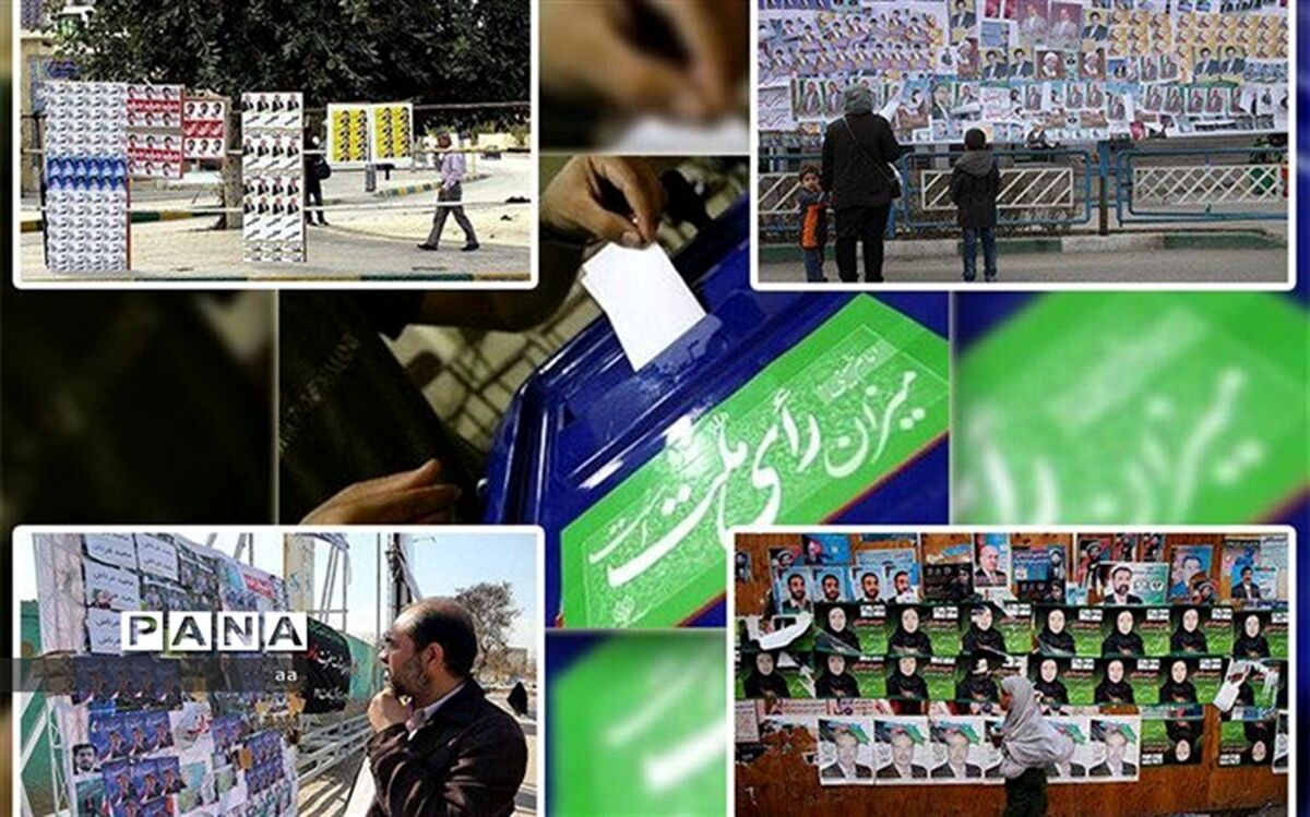 «انتخاب اصلح» در بن بست طایفه‌گرایی لرستان