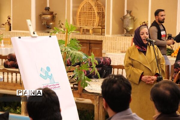 رونمایی از پوستر جشنواره نمایش عروسکی در یزد