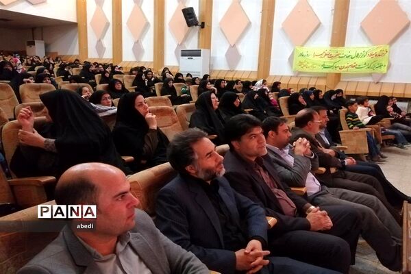تجلیل از بانوان فرهنگی بهاباد