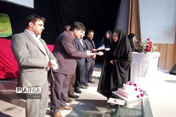 تجلیل از بانوان فرهنگی بهاباد