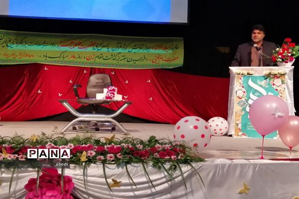 تجلیل از بانوان فرهنگی بهاباد