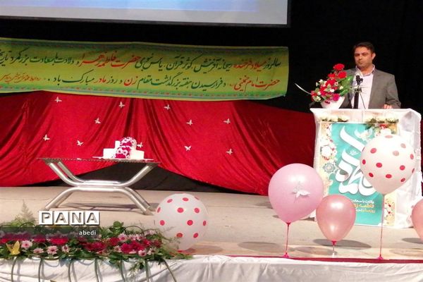 تجلیل از بانوان فرهنگی بهاباد