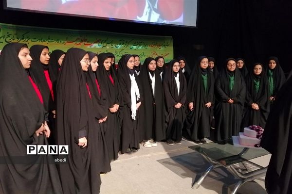 تجلیل از بانوان فرهنگی بهاباد