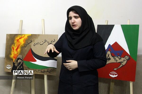 نشست تخصصی «قدس پایتخت ابدی فلسطین»