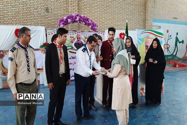مانور یاوران انقلاب پیشتازان  شهرستان سوسنگرد