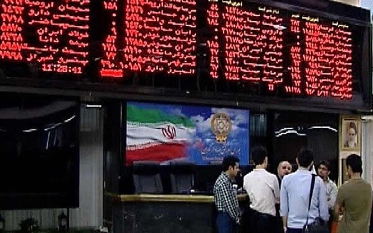 نماگر تالار شیشه‌ای در کانال ۴۷۶ هزار واحدی قرار گرفت