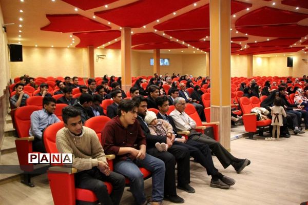 آیین دانش آموزان هنرستان خادمی  به مناسبت روز مادر