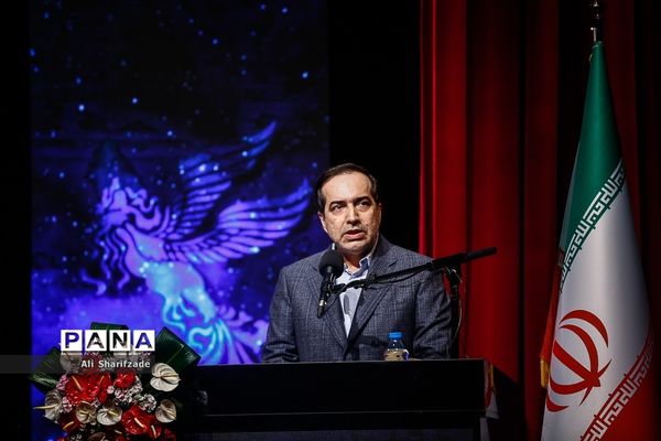 مراسم تجلی اراده ملی سی و هشتمین جشنواره فیلم فجر