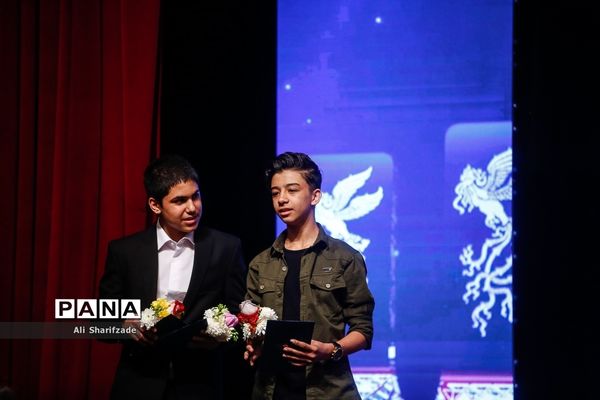 مراسم تجلی اراده ملی سی و هشتمین جشنواره فیلم فجر