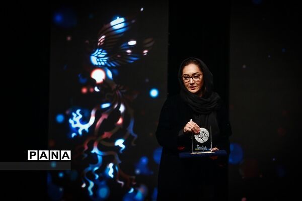 مراسم تجلی اراده ملی سی و هشتمین جشنواره فیلم فجر
