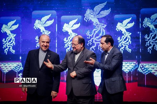 مراسم تجلی اراده ملی سی و هشتمین جشنواره فیلم فجر