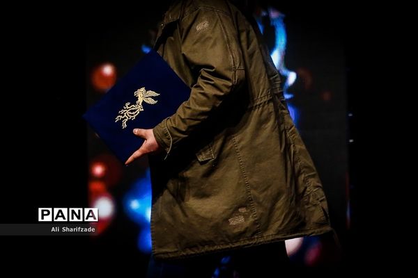 مراسم تجلی اراده ملی سی و هشتمین جشنواره فیلم فجر