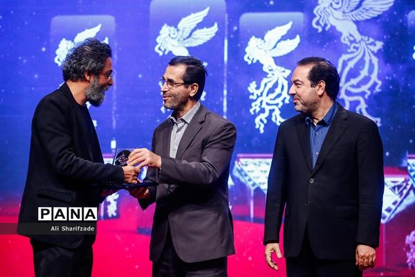 مراسم تجلی اراده ملی سی و هشتمین جشنواره فیلم فجر