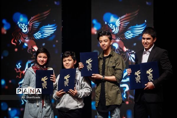 مراسم تجلی اراده ملی سی و هشتمین جشنواره فیلم فجر