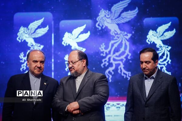 مراسم تجلی اراده ملی سی و هشتمین جشنواره فیلم فجر