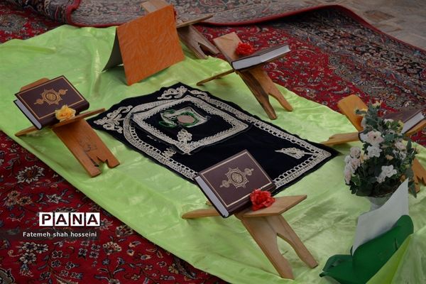 برگزاری مسابقات قرآن و احکام مرحله منطقه‌ای در فیروزکوه